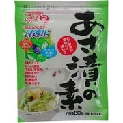 あさ漬の素 80g