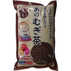 あのむぎ茶 300g