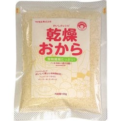 乾燥おから 100g