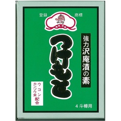 つけもと青箱 75g（4斗用） [強力沢庵漬の素]