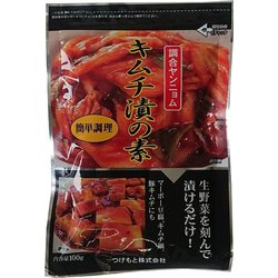 キムチ漬の素 100g