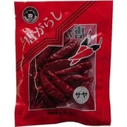 唐辛子 サヤ 12g
