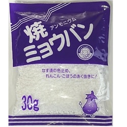 ヨドバシ.com - つけもと 焼ミョウバン 30g 通販【全品無料配達】