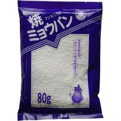 ヨドバシ.com - つけもと 焼ミョウバン 80g 通販【全品無料配達】