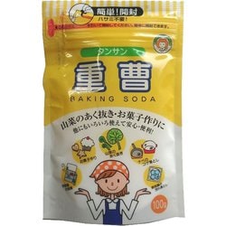 重曹 タンサン 食用 スタンドパック 100g
