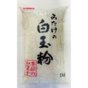 白玉粉(上) 1kg