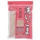 洗いごま 白 500g