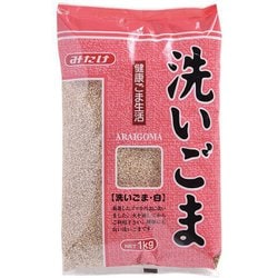 洗いごま 白 1kg
