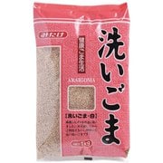 洗いごま 白 1kg