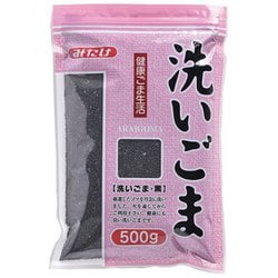 洗いごま 黒 500g