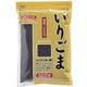 いりごま 黒 500g