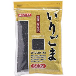 いりごま 黒 500g