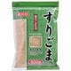 すりごま 白 500g