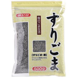 すりごま 黒 500g