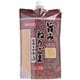 旨みねりごま 白 1kg