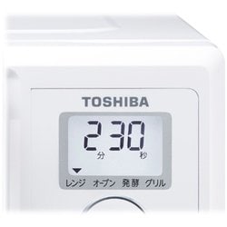 ⭐️よーしさん専用⭐️オーブンレンジ 楽天市場】[幅51.3cm] フラットオーブンレンジ (ET-626A) ニトリ