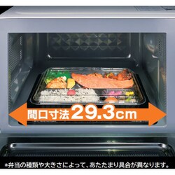 ヨドバシ.com - 東芝 TOSHIBA ER-WS17（W） [電子レンジ 17L] 通販