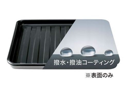 ヨドバシ.com - 東芝 TOSHIBA HTR-R8（K） [コンベクションオーブン 