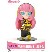 キューティ1プラス ピアプロキャラクター No:071 巡音ルカ [塗装済完成品フィギュア 全高約110mm]
