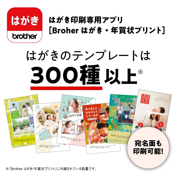 ブラザー Brother Dcp J926n W インクジェット複合機 Wi Fi 自動両面 レーベル 21年モデル ホワイト Www Teiacon Com Br