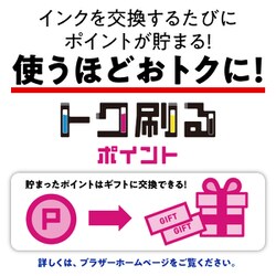 激安 Mfc J4540n Wi Fi Fax A4インクジェット複合機 大容量ファーストタンク プリンター 新品 取寄品 ブラザー その他パソコン Pc周辺機器 Sutevalle Org