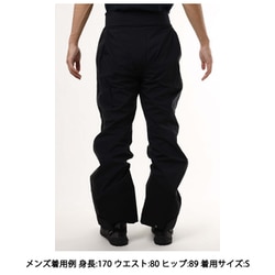 ヨドバシ.com - ミレー MILLET カメット ゴアテックス パンツ MIV9178 0247 BLACK-NOIR Sサイズ(日本：Mサイズ)  [アウトドア レインパンツ メンズ] 通販【全品無料配達】