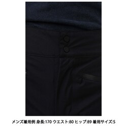 ヨドバシ.com - ミレー MILLET カメット ゴアテックス パンツ MIV9178