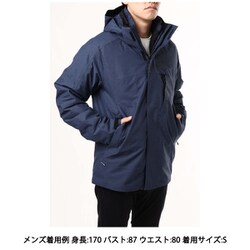 新品 ミレー POBEDA GTX 3 IN 1 JKT ディープヘザー メンズ S ジャケット ポベダ ゴアテックス 雪山 アウター+インナー ハードシェル 楽天市場】ミレー【MILLET】メンズ ポベダ 3 イン 1 ジャケット
