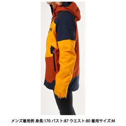 ヨドバシ.com - ミレー MILLET テルライド ジャケット TELLURIDE