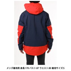 ヨドバシ.com - ミレー MILLET テルライド ジャケット TELLURIDE