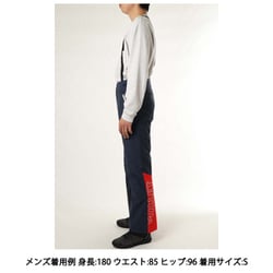 ヨドバシ.com - ミレー MILLET テルライド パンツ TELLURIDE