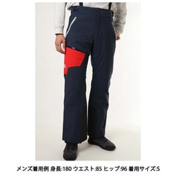 ヨドバシ.com - ミレー MILLET テルライド パンツ TELLURIDE PANT M MIV9222 SAPHIR 7317  Mサイズ(日本：Lサイズ) [スキーウェア パンツ メンズ] 通販【全品無料配達】