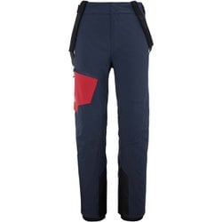 ヨドバシ.com - ミレー MILLET テルライド パンツ TELLURIDE PANT M MIV9222 SAPHIR 7317  Lサイズ(日本：XLサイズ) [スキーウェア パンツ メンズ] 通販【全品無料配達】