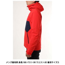 ヨドバシ.com - ミレー MILLET ストラットン ジャケット STRATTON JKT