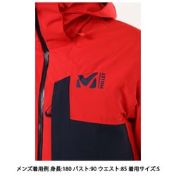 ヨドバシ.com - ミレー MILLET ストラットン ジャケット STRATTON JKT M MIV9218 RED-ROUGE 0335  Lサイズ(日本：XLサイズ) [スキーウェア ジャケット メンズ] 通販【全品無料配達】