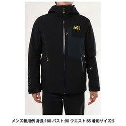 ヨドバシ.com - ミレー MILLET ストラットン ジャケット STRATTON JKT M MIV9218 BLACK-NOIR 0247  Lサイズ(日本：XLサイズ) [スキーウェア ジャケット メンズ] 通販【全品無料配達】