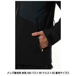 ヨドバシ.com - ミレー MILLET ストラットン ジャケット