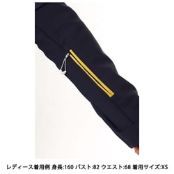ヨドバシ.com - ミレー MILLET ウィメンズ クートニー