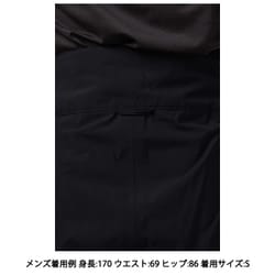 ヨドバシ.com - ミレー MILLET トリロジー GORE-TEX PRO パンツ MIV7831 0247 BLACK-NOIR  Sサイズ(日本：Mサイズ) [オーバーパンツ メンズ] 通販【全品無料配達】