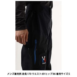 ヨドバシ.com - ミレー MILLET トリロジー GORE-TEX PRO パンツ MIV7831 0247 BLACK-NOIR  Sサイズ(日本：Mサイズ) [オーバーパンツ メンズ] 通販【全品無料配達】