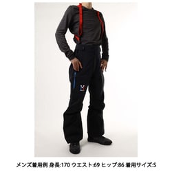 ヨドバシ.com - ミレー MILLET トリロジー GORE-TEX PRO パンツ MIV7831 0247 BLACK-NOIR  Sサイズ(日本：Mサイズ) [オーバーパンツ メンズ] 通販【全品無料配達】