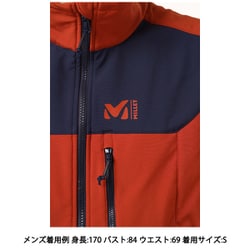 ヨドバシ.com - ミレー MILLET トラック ジャケット MIV7979 9567 RUST/SAPHIR Lサイズ(日本：XLサイズ) [アウトドア  フリース メンズ] 通販【全品無料配達】