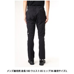 ミレー モンテローザ パンツ ネオ BLACK S (日本サイズM) MIV01811-0247 MONTE ROSA PANT NEO M MILLET 新品 未使用 MILLET (ミレー) MIV01811 MONTE ROSA PANT NEO M モンテローザ