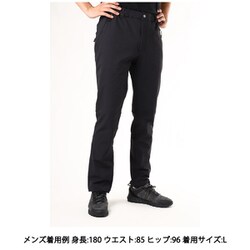 ヨドバシ.com - ミレー MILLET モンテローザ パンツ ネオ MONTE