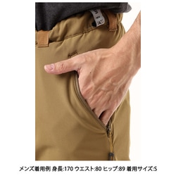 ヨドバシ.com - ミレー MILLET モンテローザ パンツ ネオ MONTE