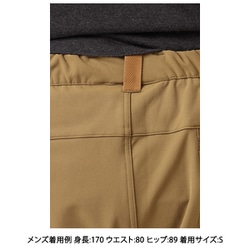 ヨドバシ.com - ミレー MILLET モンテローザ パンツ ネオ MONTE