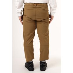 ヨドバシ.com - ミレー MILLET ドロワット ウォーム パンツ