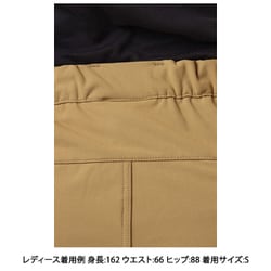 ヨドバシ.com - ミレー MILLET ウィメンズ モンテローザ パンツ ヨドバシ.com - ミレー MILLET ウィメンズ モンテローザ パンツ