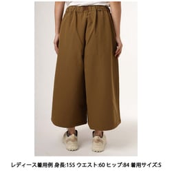ミレー　エクスプロア　ウォームキュロット ヨドバシ.com - ミレー MILLET ウィメンズ エクスプロアウォーム
