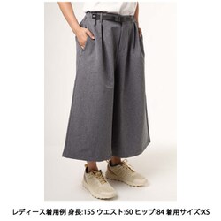 ヨドバシ.com - ミレー MILLET ウィメンズ エクスプロアウォーム
